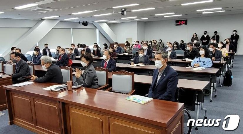 본문 이미지 - 광주시가 장애인 친화도시 조성을 위한 제2차 장애인 정책 종합 계획(안) 설명회를 열고 있다.(광주시 제공)2023.3.12/뉴스1