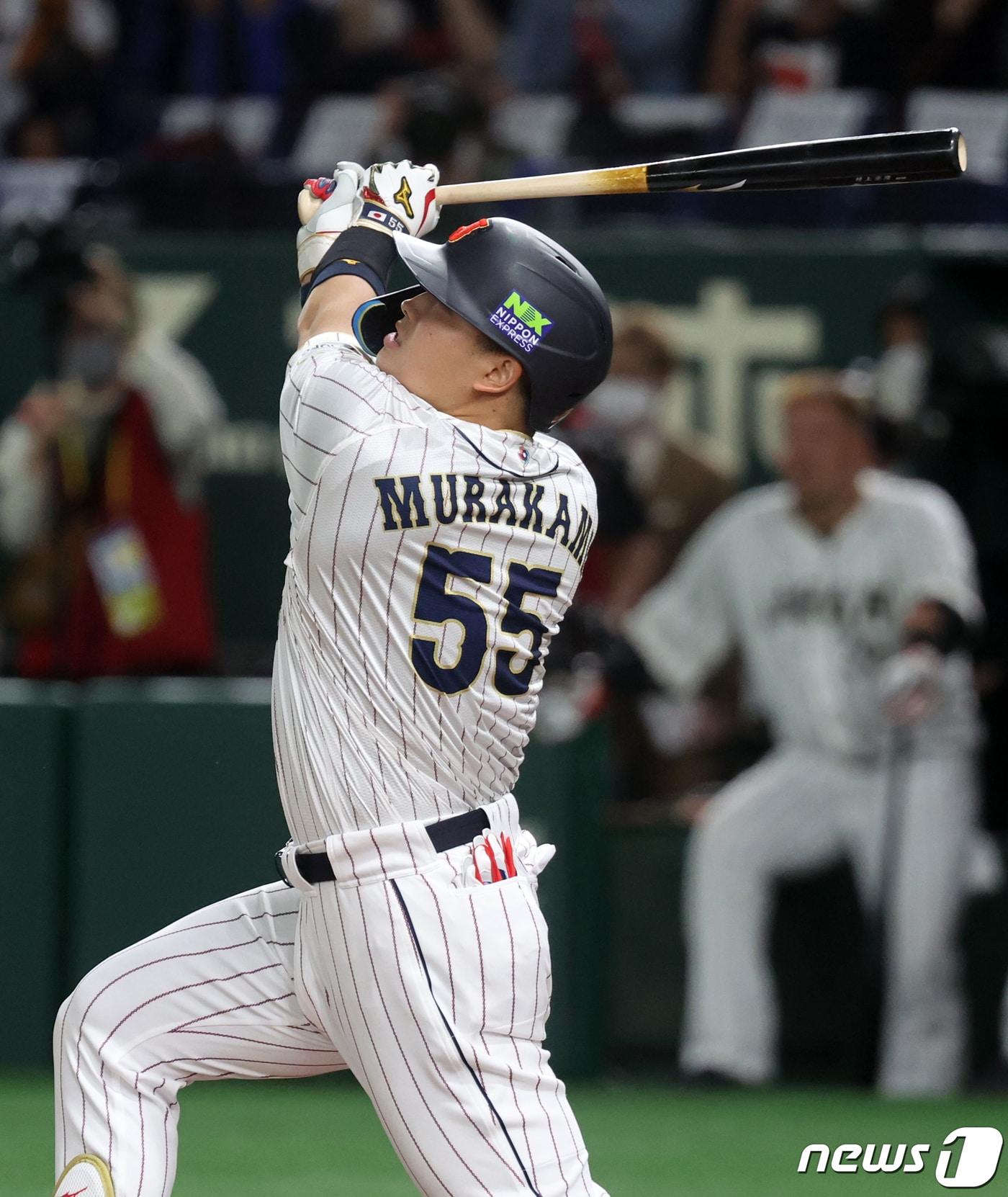 본문 이미지 - 무라카미 무네타카. 2023.3.10/뉴스1 ⓒ News1 김진환 기자