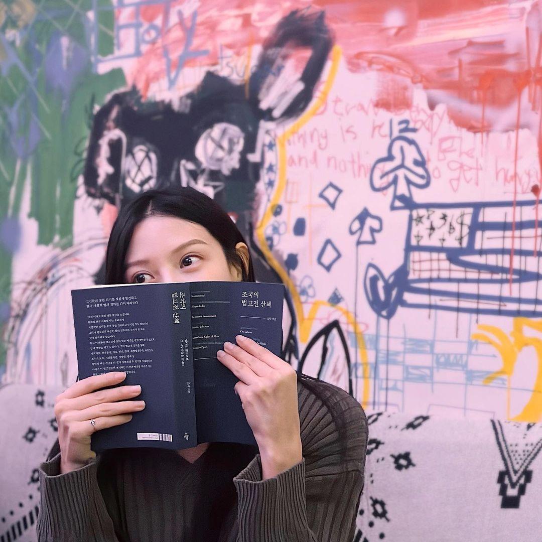 본문 이미지 - (조민 인스타그램 갈무리)