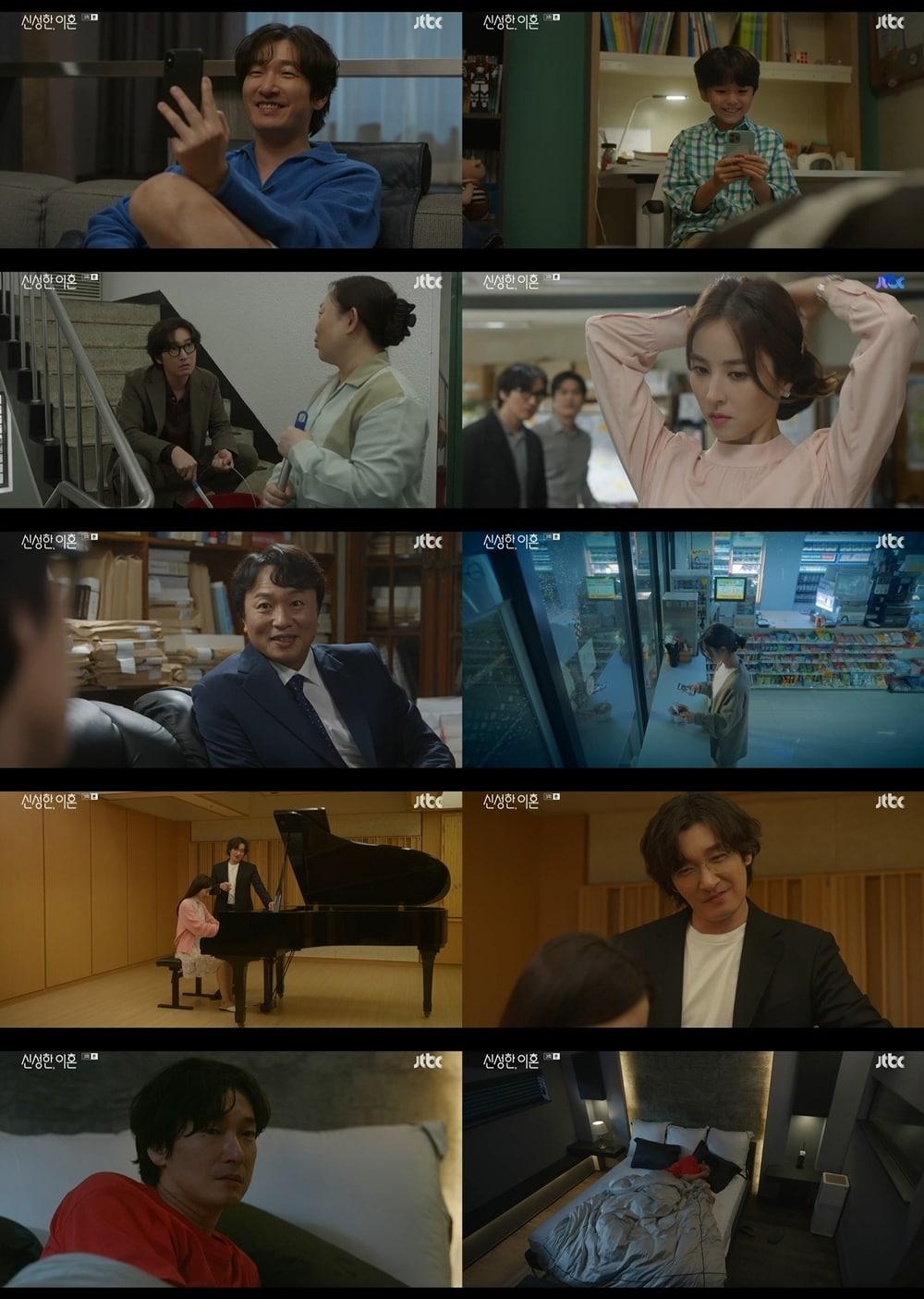 본문 이미지 - JTBC '신성한, 이혼'