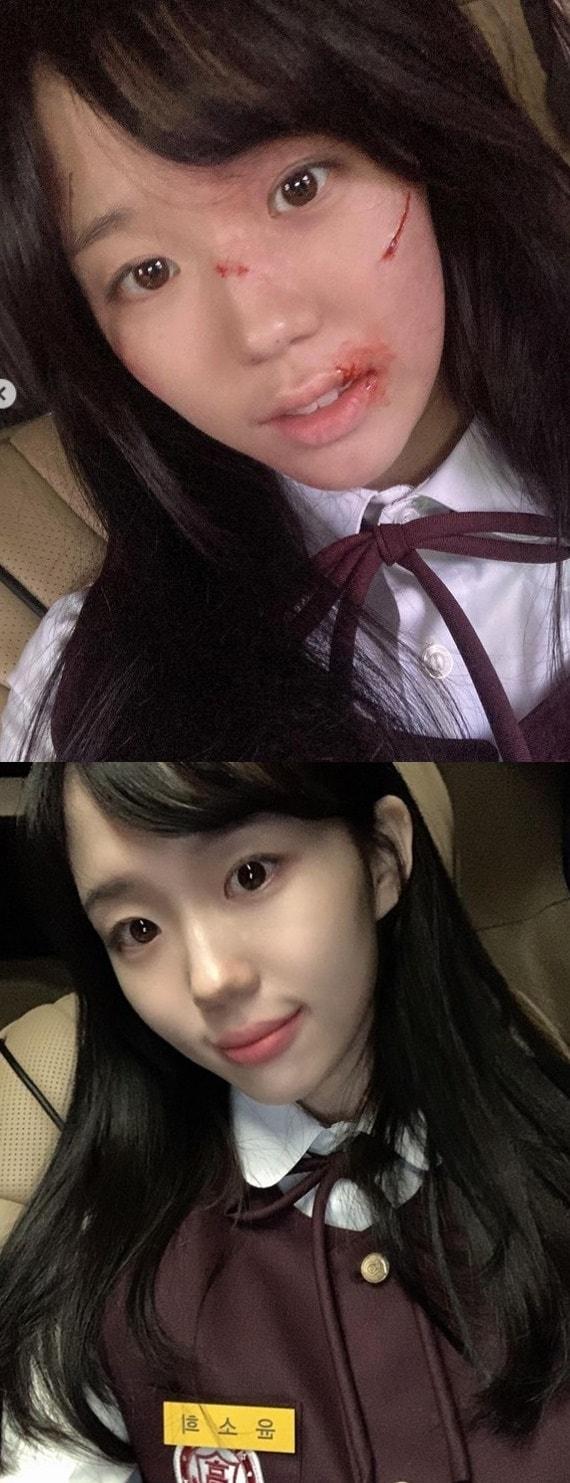 본문 이미지 - 이소이 인스타그램