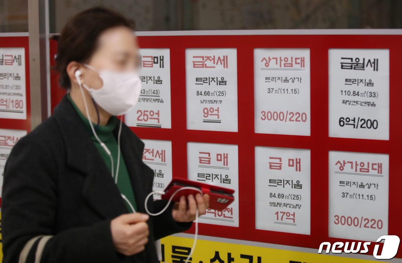 2023.3.12/뉴스1 ⓒ News1 박세연 기자