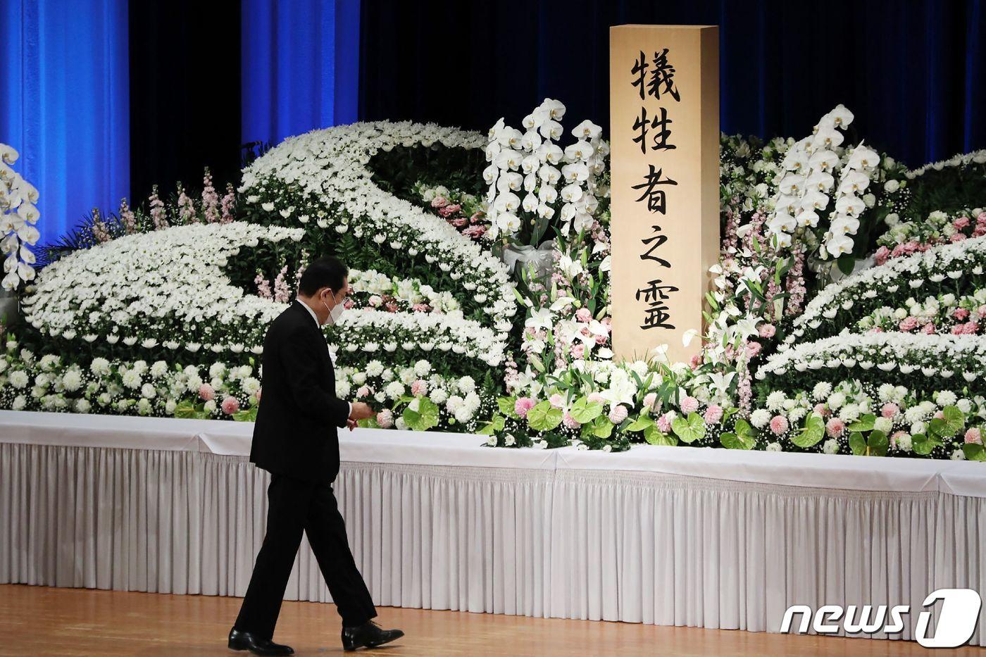 본문 이미지 - 11일 일본 후쿠시마현(県)에서 동일본대지진 12주기를 맞아 기시다 후미오 총리가 희생자 추도식에 참석했다. ⓒ AFP=뉴스1 ⓒ News1 권진영 기자