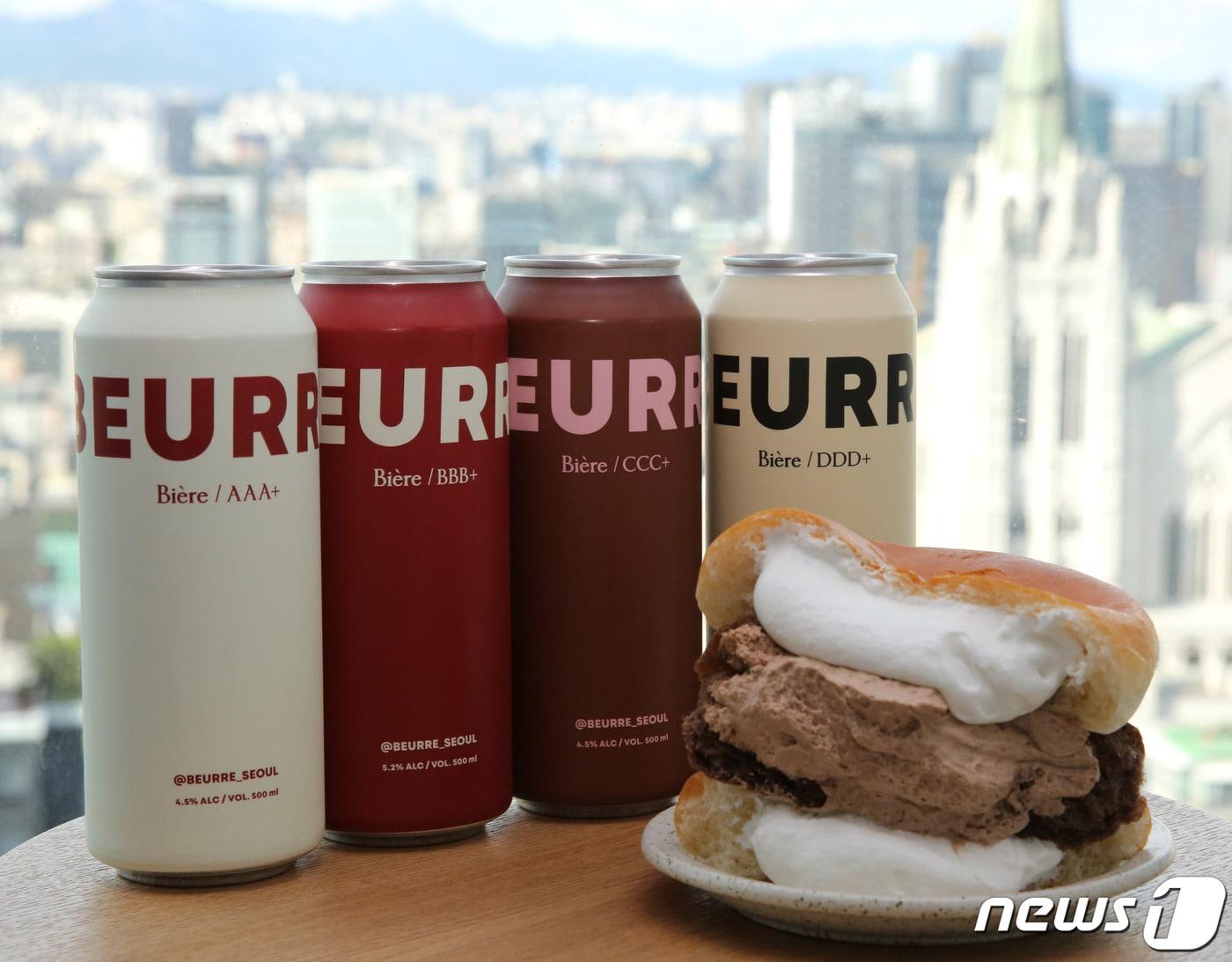 본문 이미지 - 뵈르비어 4종(GS25 제공)