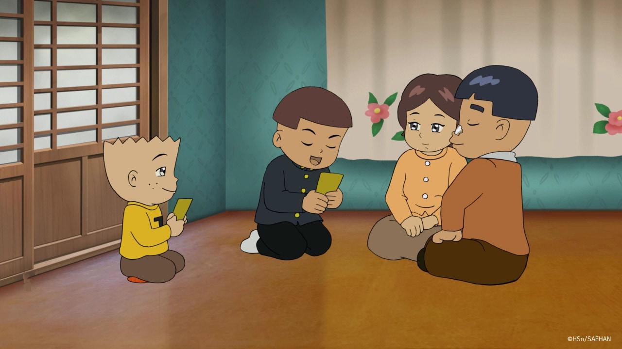 본문 이미지 - ('극장판 검정고무신 : 즐거운 나의 집' 스틸컷 갈무리)