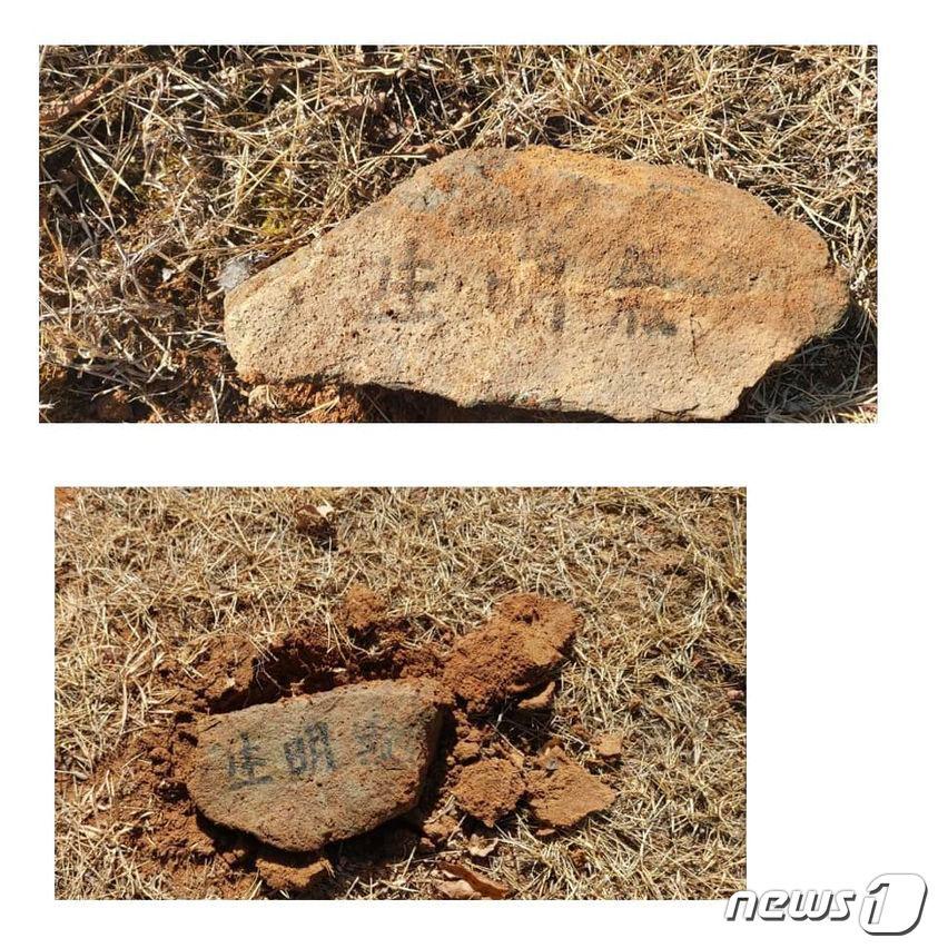 본문 이미지 - 이재명 더불어민주당 대표 페이스북 갈무리.