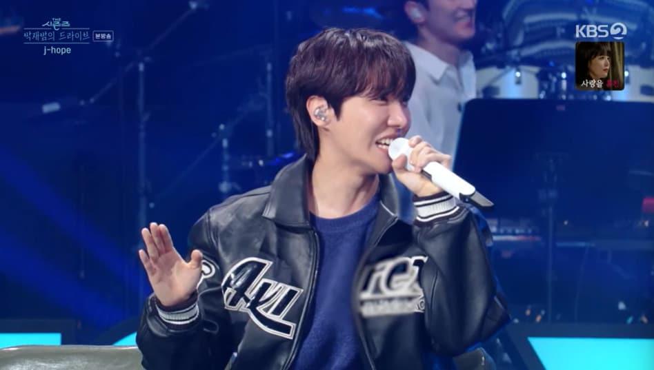 본문 이미지 - KBS 2TV '더 시즌즈-박재범의 드라이브' 방송 화면 갈무리