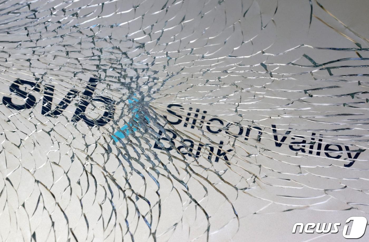 실리콘밸리뱅크 로고ⓒ 로이터=뉴스1