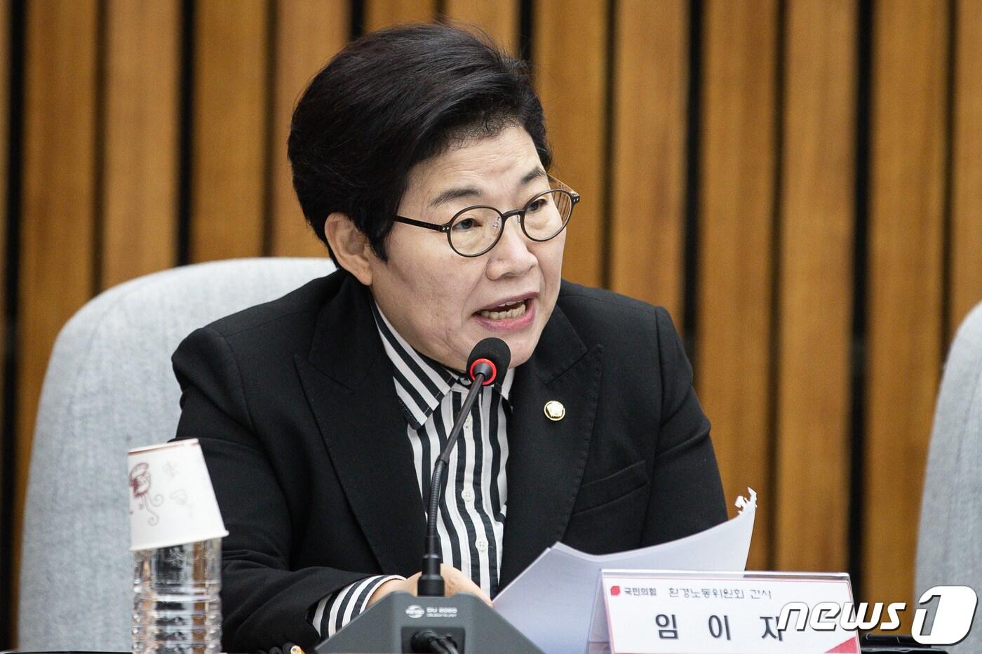 본문 이미지 - 임이자 국회 환경노동위원회 국민의힘 간사가 13일 서울 여의도 국회에서 열린 노조 회계 투명성 강화 민·당·정 협의회에서 모두 발언을 하고 있다. 2023.3.13/뉴스1 ⓒ News1 유승관 기자