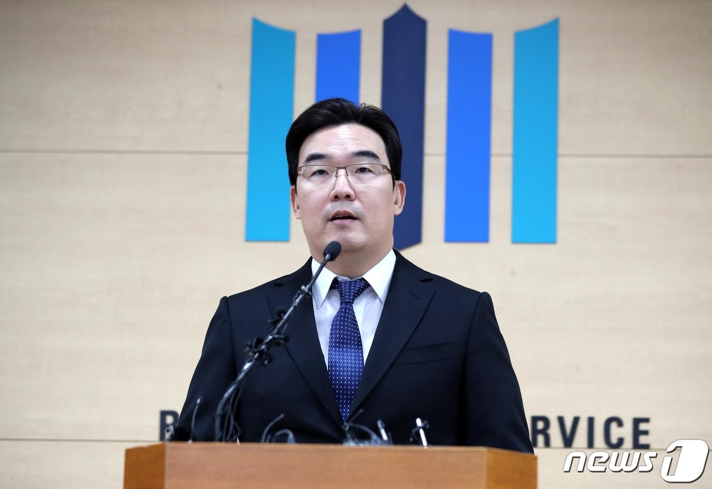 본문 이미지 - 13일 오전 서울 양천구 서울남부지방검찰청에서 구상엽 1차장검사가 뇌전증 위장 병역면탈 사범 등에 대한 종합수사결과를 발표하고 있다.  2023.3.13/뉴스1 ⓒ News1 구윤성 기자