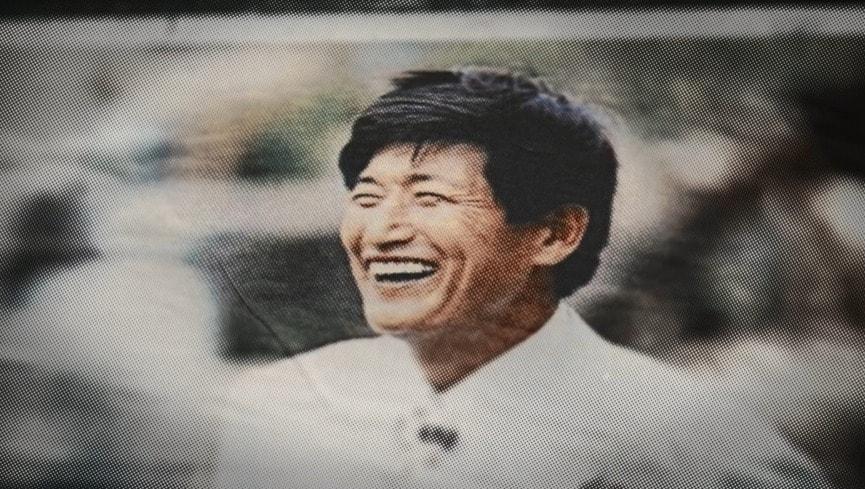 본문 이미지 - ('나는 신이다' 갈무리)