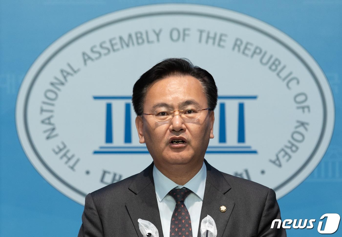 유상범 국민의힘 수석대변인. 뉴스1 ⓒ News1 DB