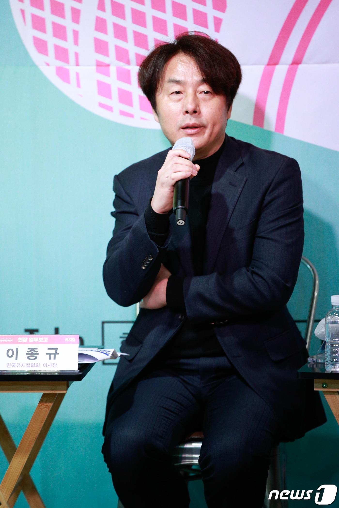 본문 이미지 - 이종규 한국뮤지컬협회 이사장  ⓒ 뉴스1 안은나 기자
