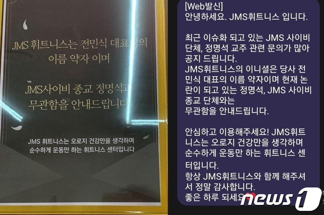 본문 이미지 - (온라인 커뮤니티 갈무리)