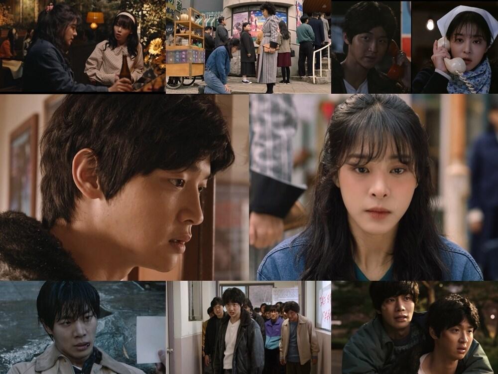 본문 이미지 - KBS 2TV '오아시스'