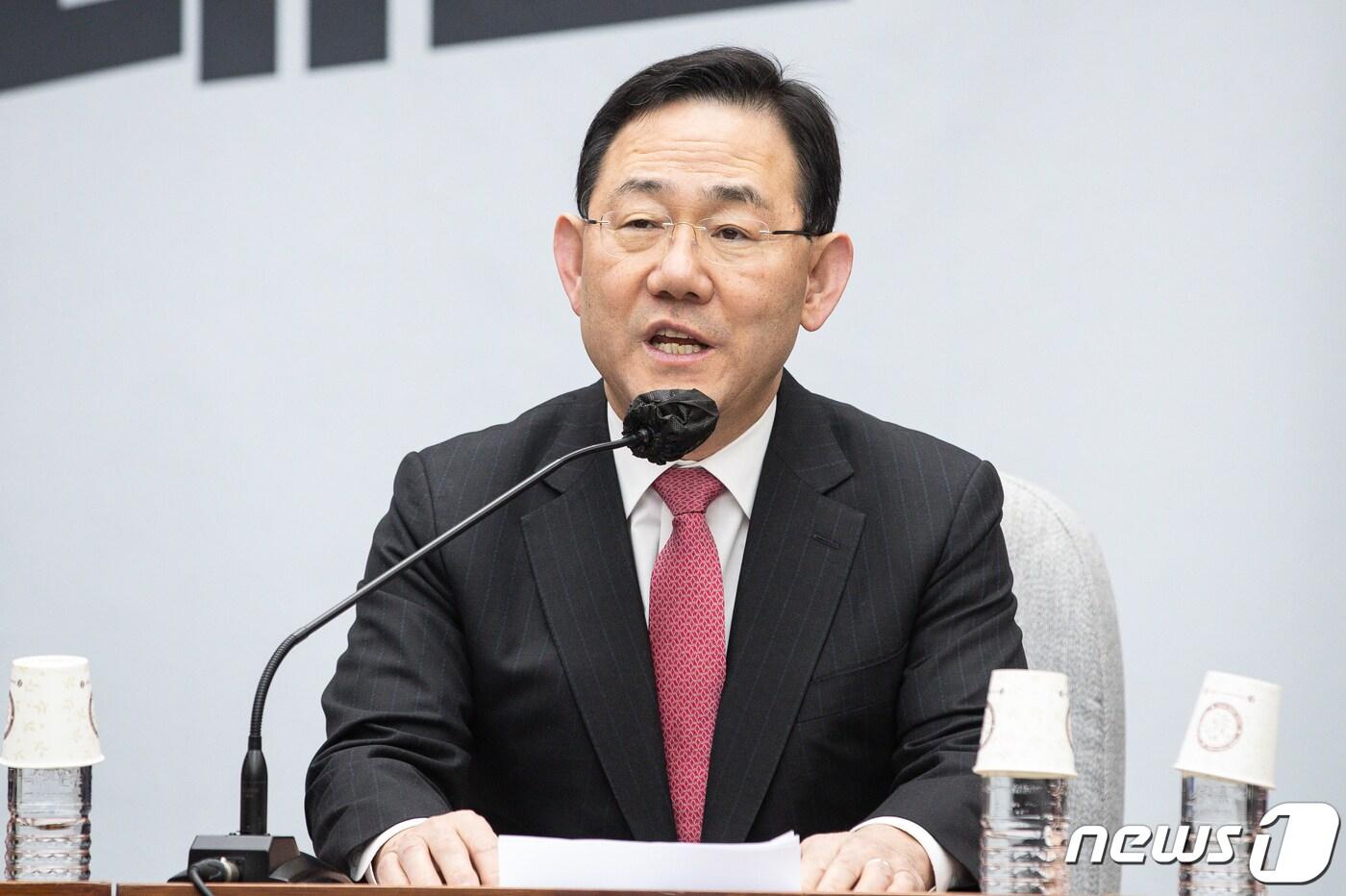 본문 이미지 - 주호영 국민의힘 원내대표 ⓒ News1 유승관 기자