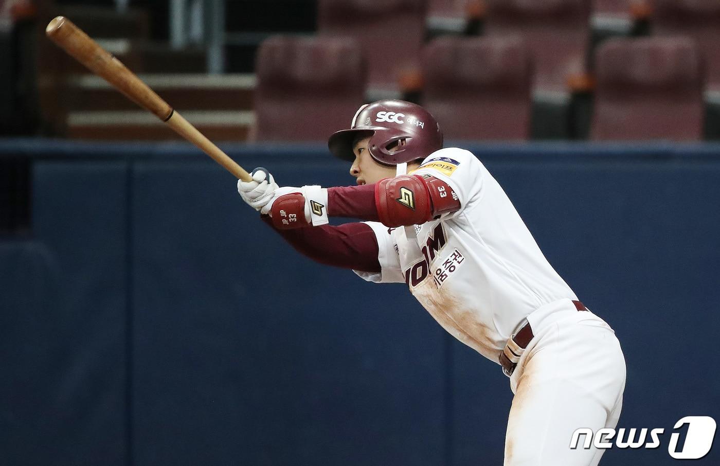 김휘집이 트레이드로 키움에서 NC로 이적했다. / 뉴스1 DB ⓒ News1 임세영 기자