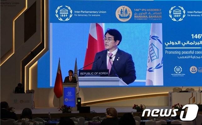 본문 이미지 - (박용진 의원실 제공)