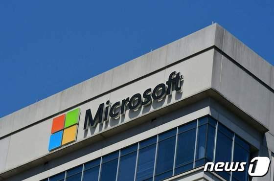 본문 이미지 -  마이크로소프트(MS) 미국 본사 