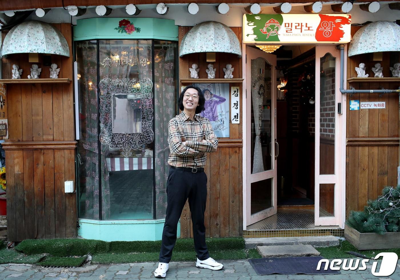 본문 이미지 - 코미디언 김경진 / 뉴스1 ⓒ News1 권현진 기자