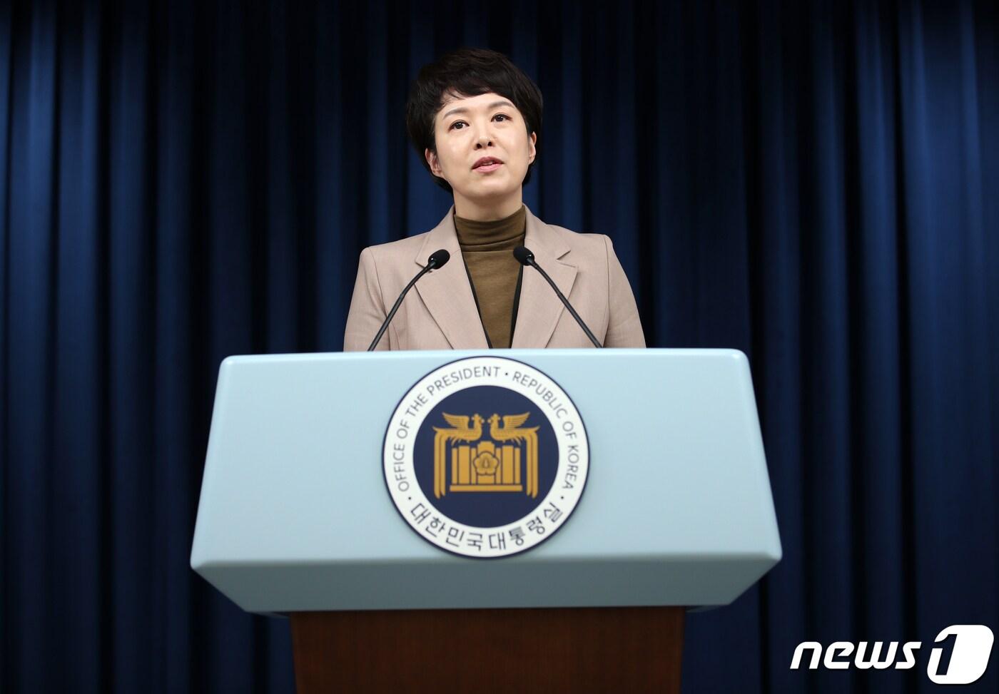 김은혜 홍보수석이 15일 오전 용산 대통령실 청사에서 근로시간 유연화 정책과 관련한 브리핑을 하고 있다. 2023.3.15/뉴스1 ⓒ News1 오대일 기자
