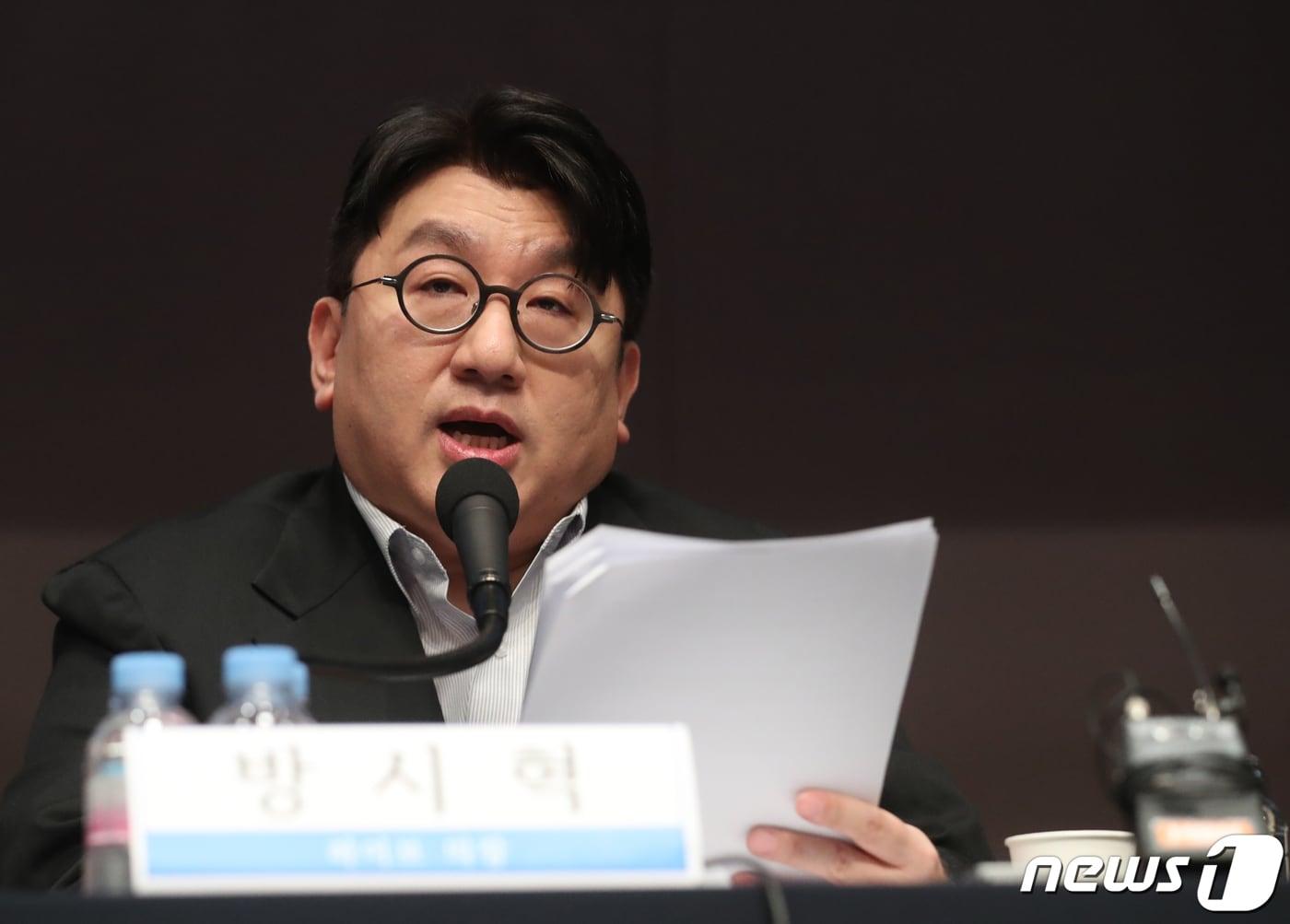 본문 이미지 - 방시혁 하이브 의장 /뉴스1 ⓒ News1 송원영 기자