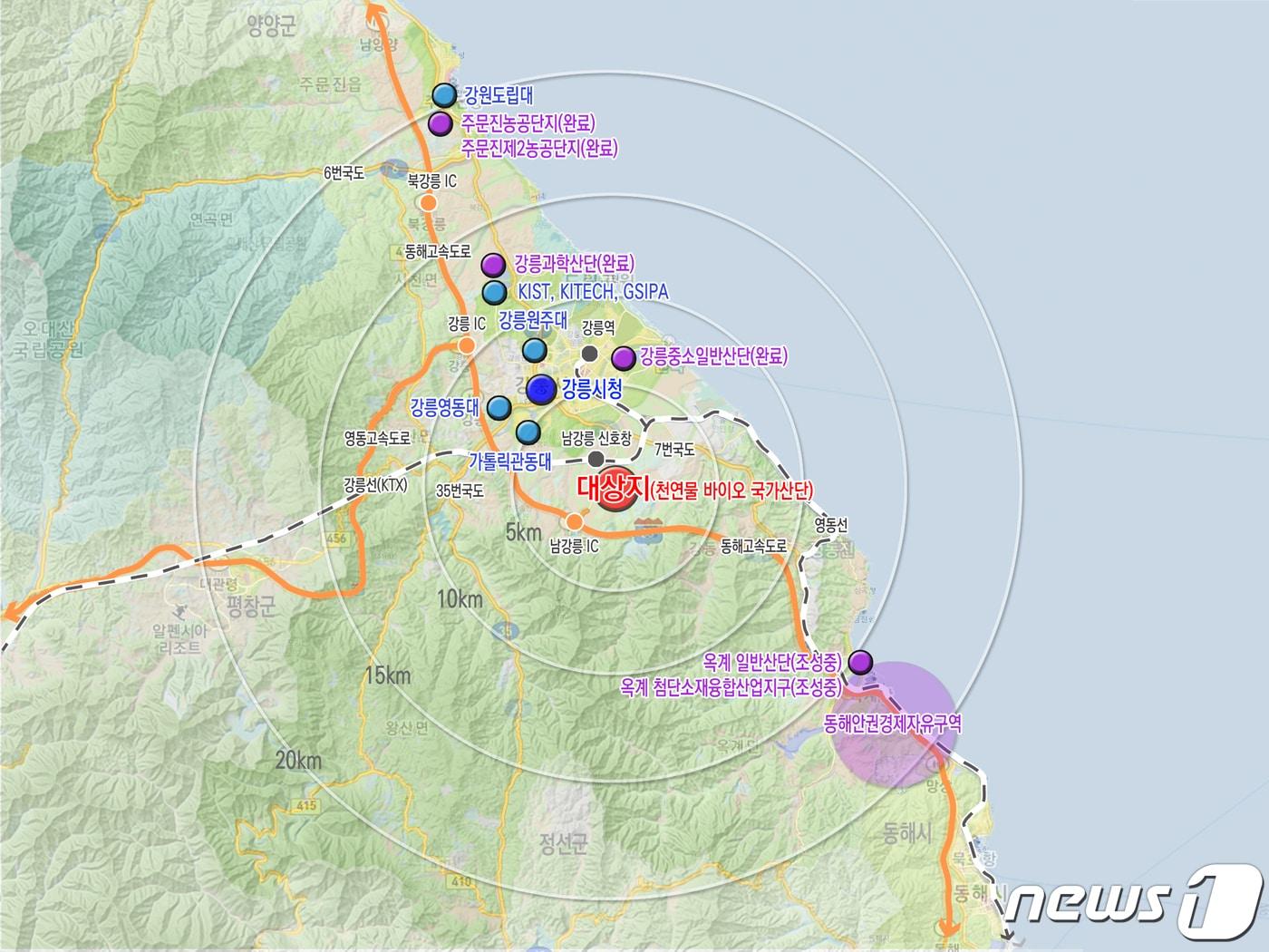 본문 이미지 - 강릉 천연물 바이오 국가첨단산업단지 후보지 위치도.(강릉시 제공) 2023.3.15/뉴스1