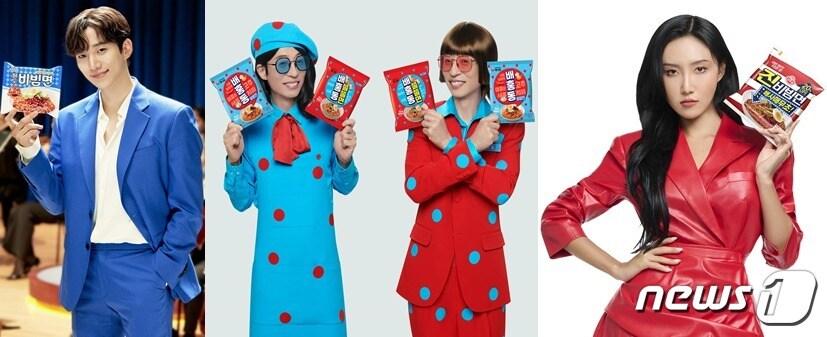 본문 이미지 - 팔도·농심·오뚜기 비빔면 모델.(각사 제공) 