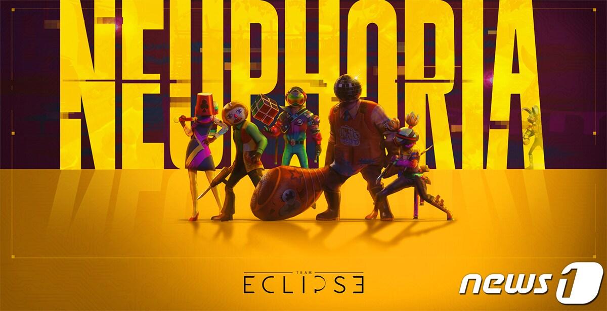 본문 이미지 - 국내 블록체인 기업 블로코어의 두 번째 자체 개발 게임 프로젝트인 '뉴포리아'. (블로코어 자료 제공)