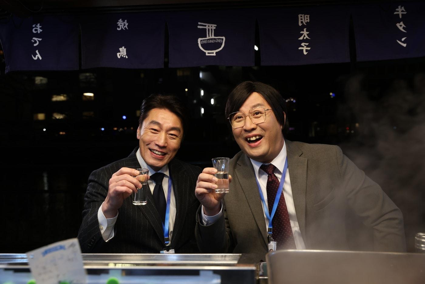 JTBC '퇴근 후 한 끼'