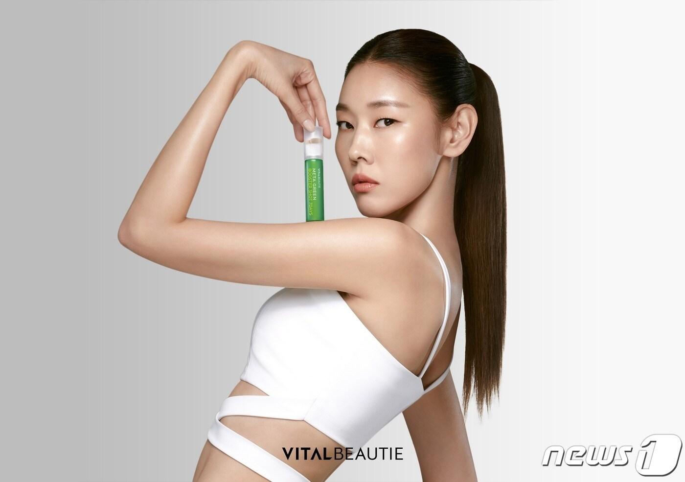 아모레퍼시픽 이너뷰티 브랜드 바이탈뷰티는 집중공략 다이어트를 위한 체지방 감소 2중 기능성 건강기능식품 '메타그린 부스터샷 7일'을 출시한다.(바이탈뷰티제공)