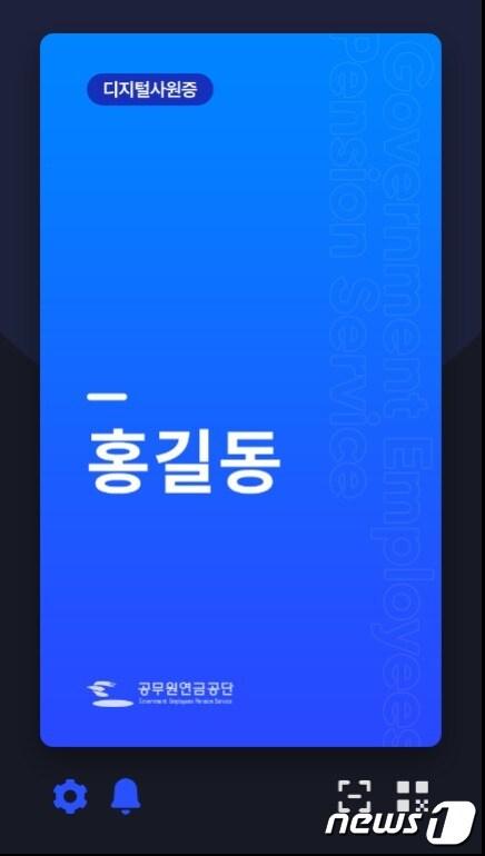 본문 이미지 - 코인플러그 제공