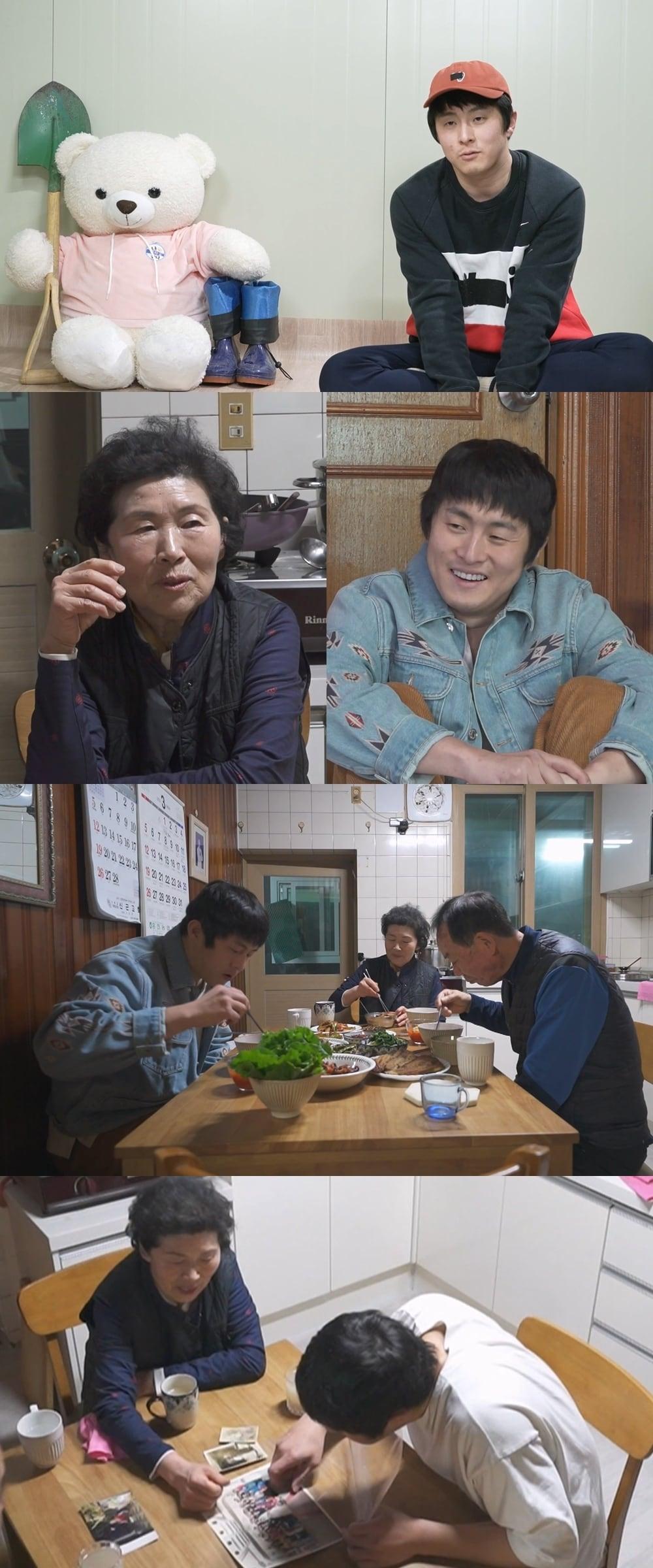 본문 이미지 - MBC