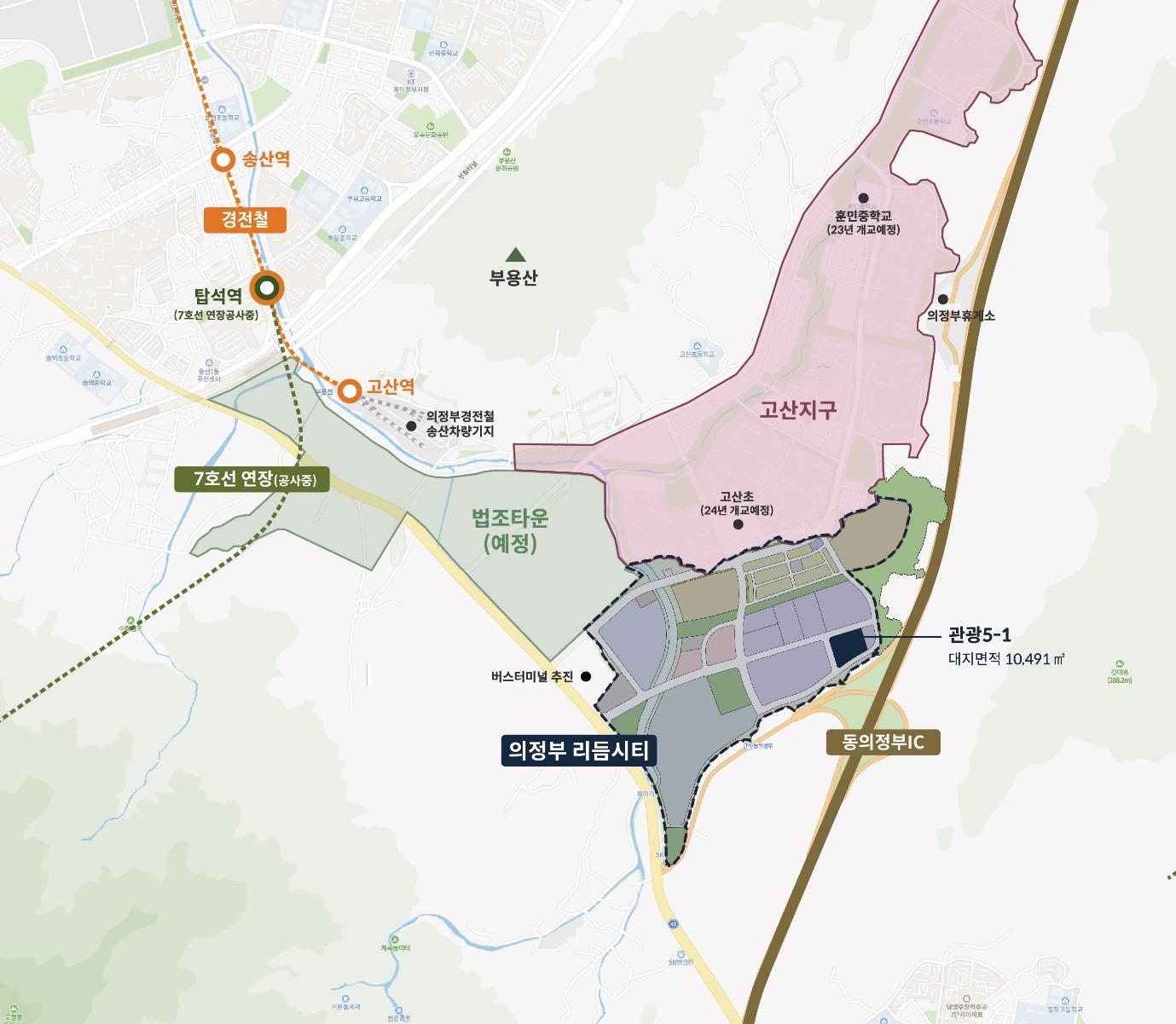 본문 이미지 - 관광5-1부지 광역위치도.(의정부리듬시티 제공)