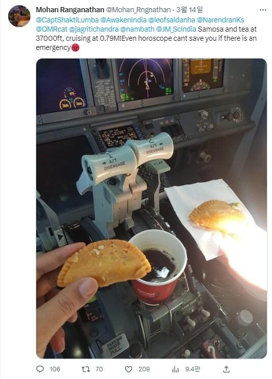 본문 이미지 - 항공기 조종석 내부로 추정되는 곳에서 촬영된 사진. (트위터 갈무리)