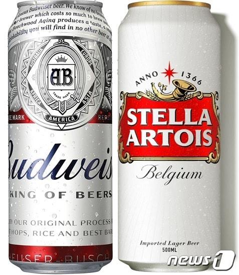 본문 이미지 - '버드와이저'와 '스텔라아르투아'.(오비맥주 제공)