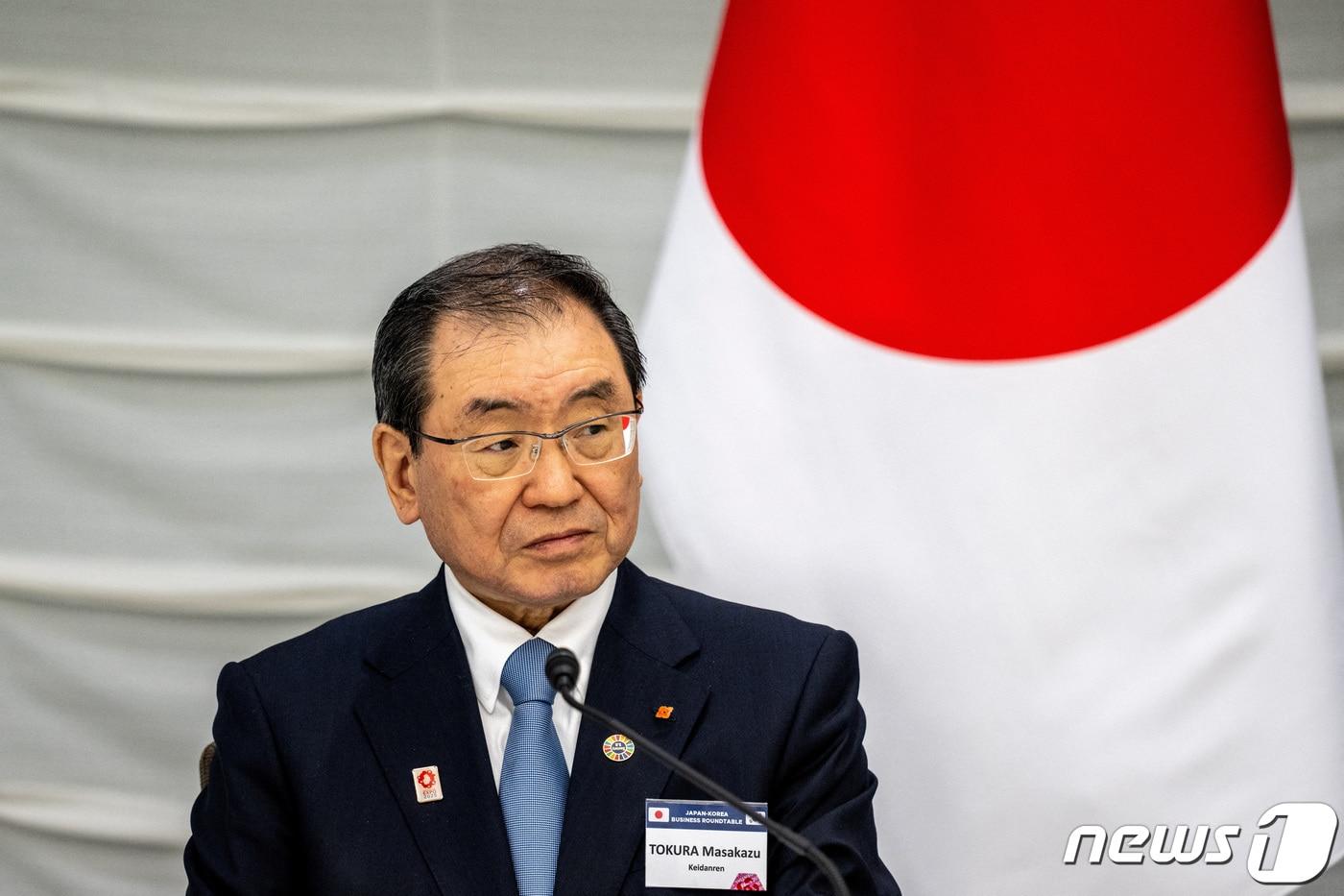 일본 도쿄 게이단렌 회관에서 열린 한일 비즈니스 라운드테이블에 도쿠라 마사카즈 게이단렌 회장이 참석했다. 2023.03.17. ⓒ 로이터=뉴스1 ⓒ News1 김성식 기자