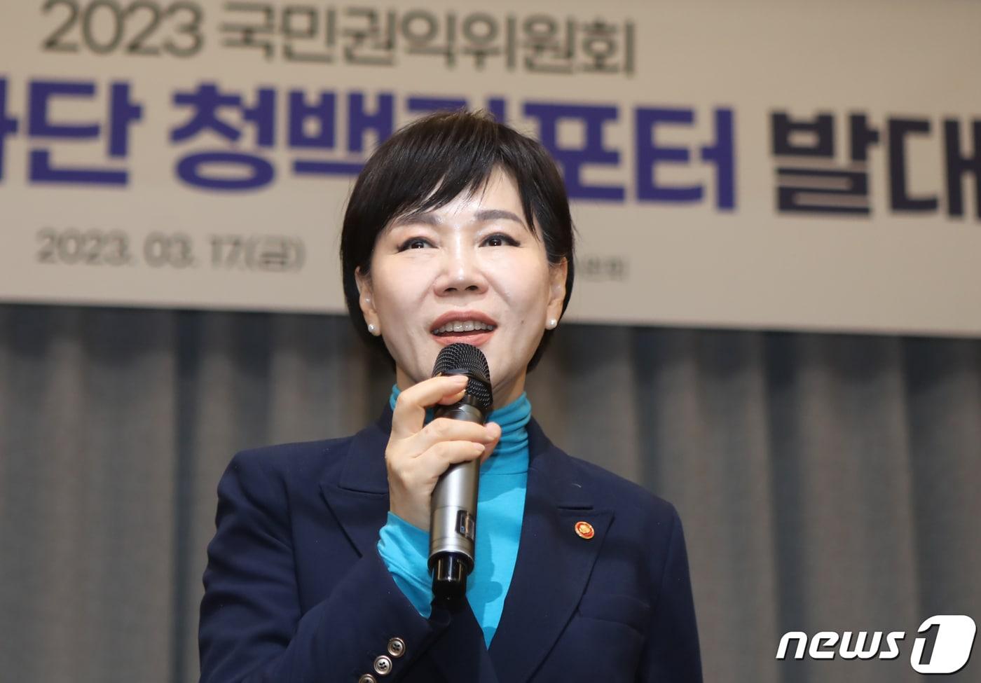 전현희 국민권익위원회 위원장이 지난 17일 서울 마포구 가든호텔에서 열린 '2023 청백리포터 발대식'에서 인사말을 하고 있다. (국민권익위원회 제공) ⓒ 뉴스1