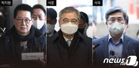본문 이미지 - (왼쪽부터) 박지원 전 국가정보원장,  서훈 전 국가안보실장, 서욱 전 국방부 장관. 뉴스1 ⓒ News1