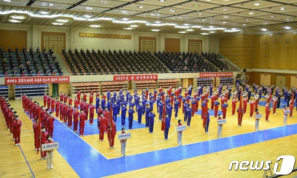 본문 이미지 - (평양 노동신문=뉴스1) = 북한 노동당 기관지 노동신문은 18일 2023년 봄 전국체육축전이 개막했다고 보도했다. [국내에서만 사용가능. 재배포 금지. DB 금지. For Use Only in the Republic of Korea. Redistribution Prohibited] rodongphoto@news1.kr