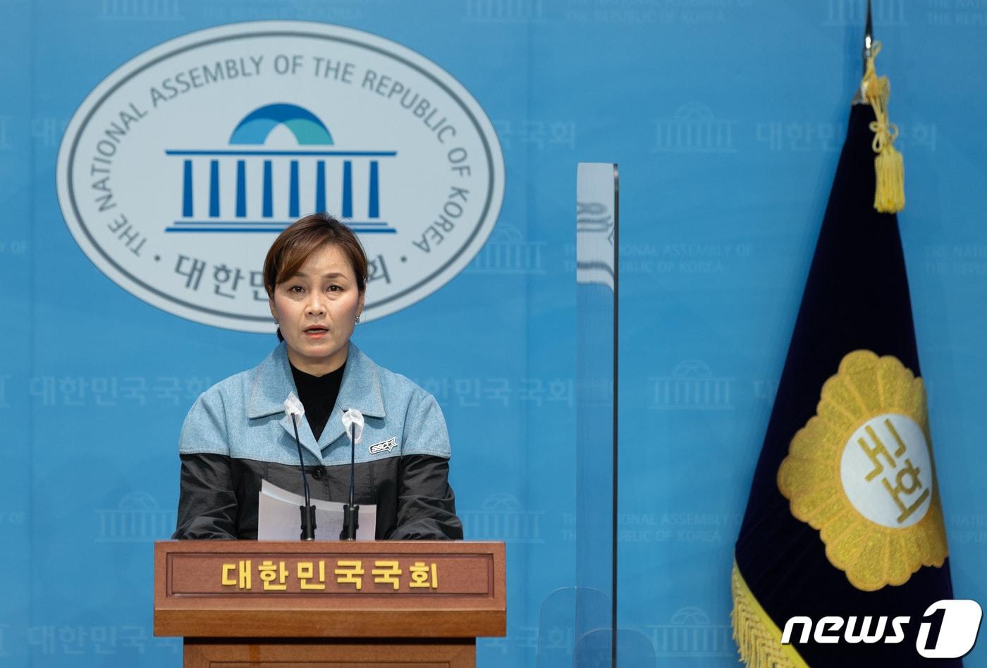 임오경 더불어민주당 의원. 2023.3.19/뉴스1 ⓒ News1 이재명 기자