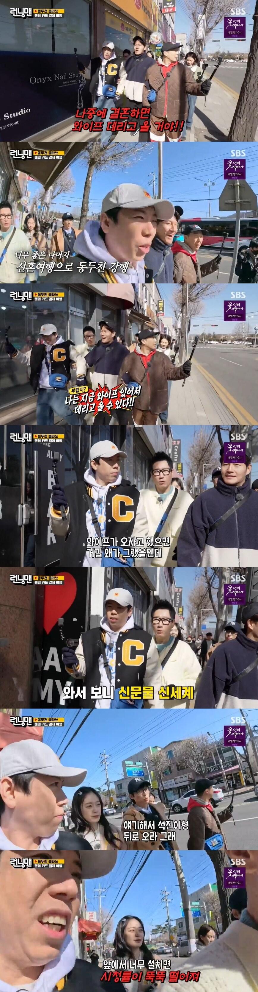 본문 이미지 - SBS