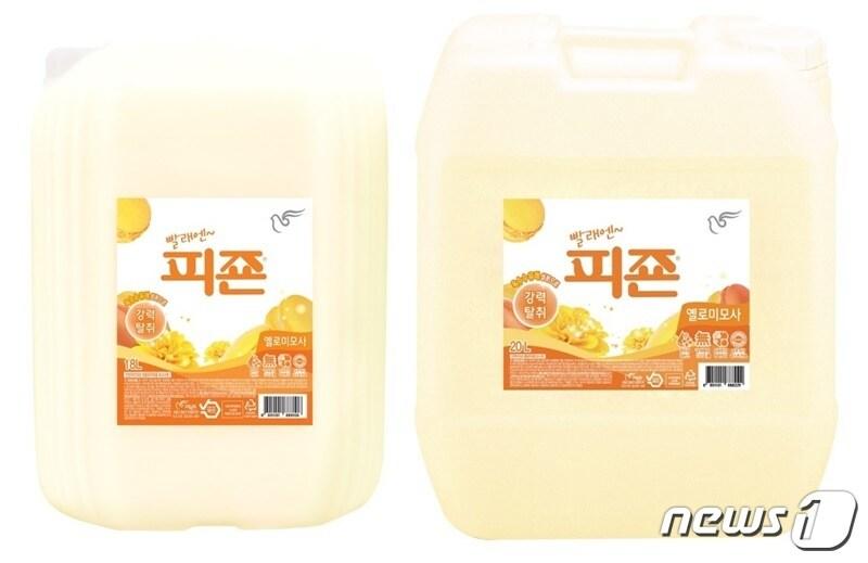 본문 이미지 - 옐로미모사 향 피죤 섬유유연제.(피죤제공)