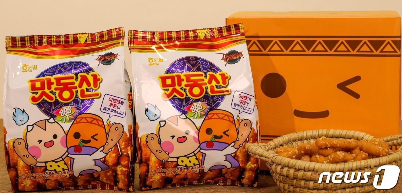 해태제과, 넥슨 제휴 '맛동산X던전앤파이터' 출시.(해태제과 제공)