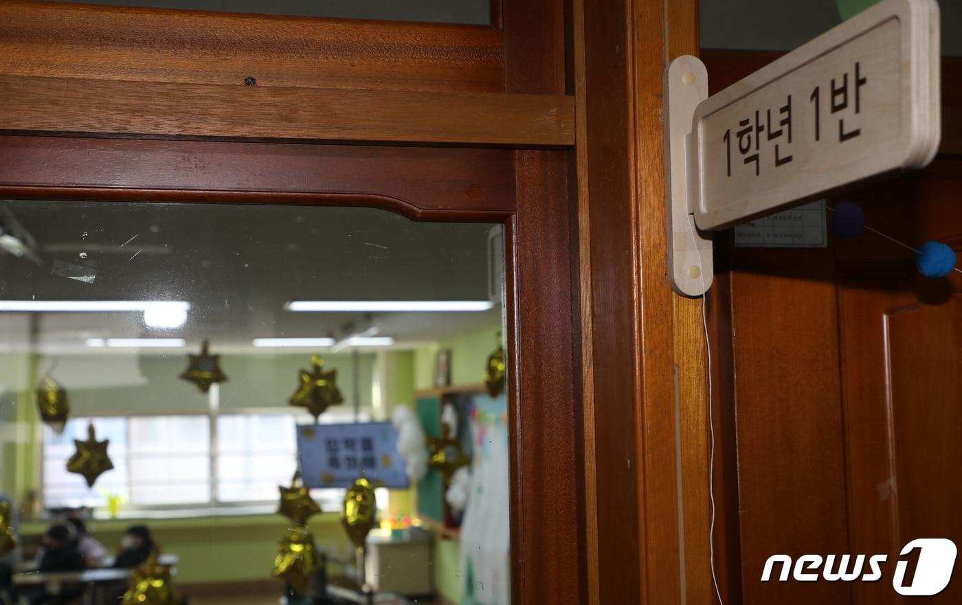 본문 이미지 - 뉴스1DB ⓒ News1 이수민 기자