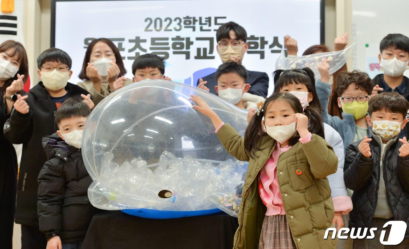 본문 이미지 - 한 초등학교 입학식. (사진은 기사 내용과 무관함) / 뉴스1 ⓒ News1 최창호 기자
