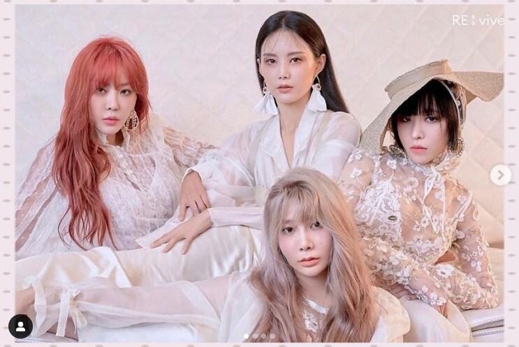 본문 이미지 - 사진=제아 인스타그램