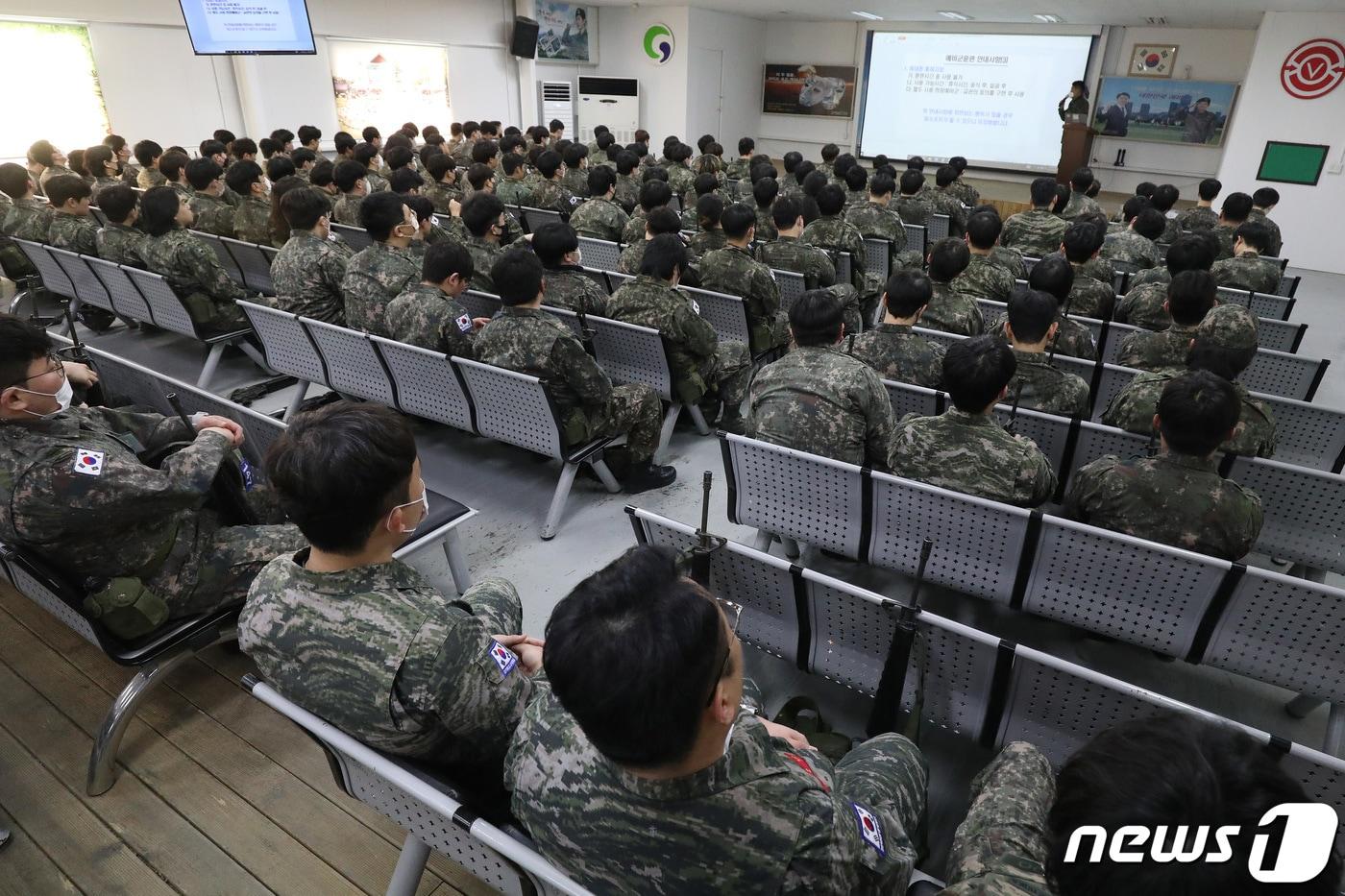 <자료사진>. 2023.3.2/뉴스1 ⓒ News1 공정식 기자