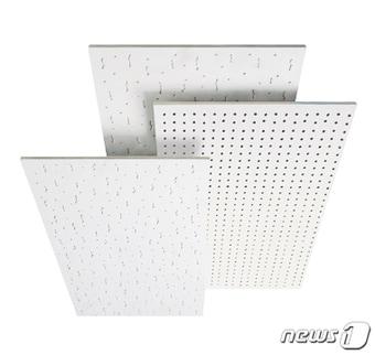 본문 이미지 -  벽산 공식홈페이지 갈무리