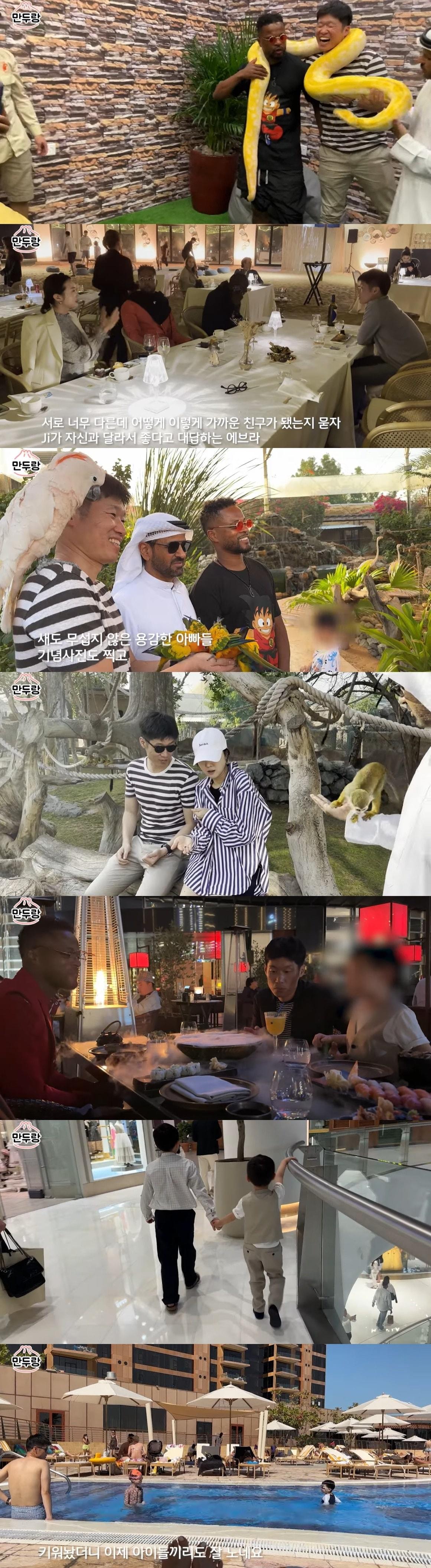 본문 이미지 - 김민지 유튜브 만두랑 캡처